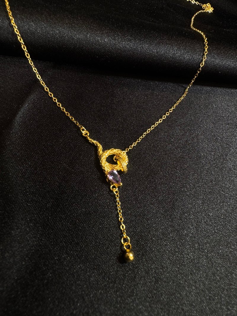 靈蛇。解憂 舒壓 紫水晶 項鏈 18K Gold- 925 Silver Necklace - 項鍊 - 半寶石 紫色