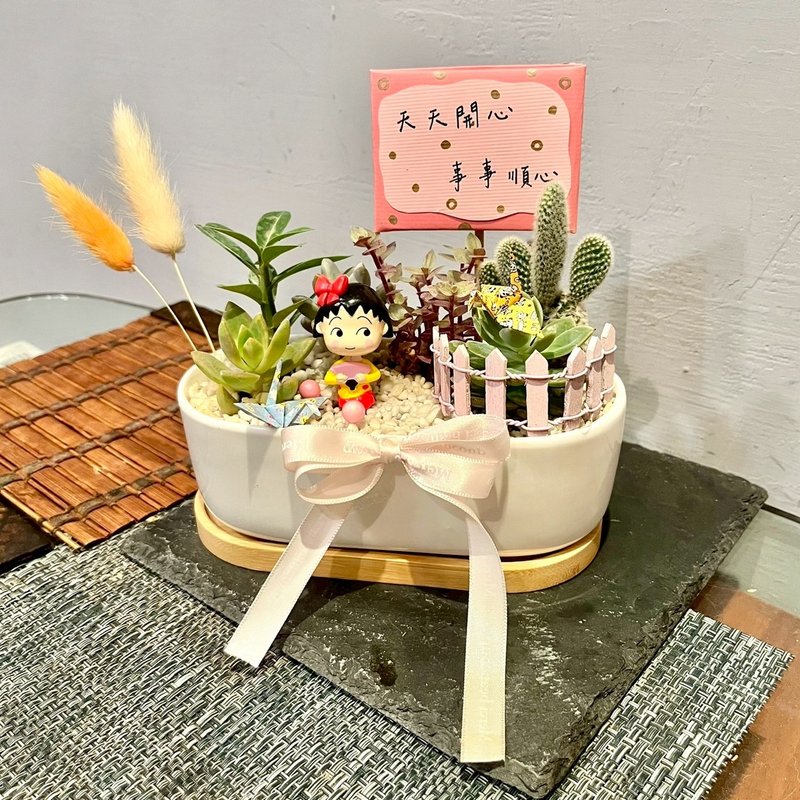 櫻桃小丸子 感恩禮答謝 多肉組盆 多肉植物 祝福小丸子 聖誕禮物 - 盆栽/植栽 - 植物．花 綠色