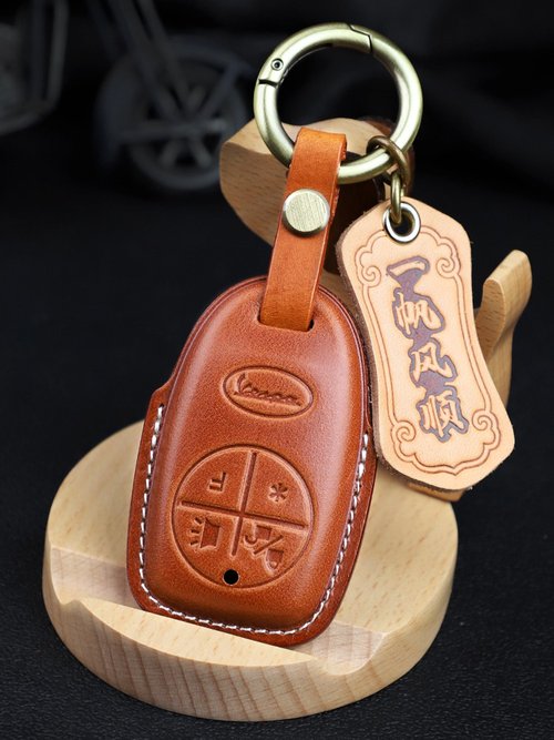 BROWN LEATHER VESPA KEYCHAIN WITH KEY FOB SLEEVE