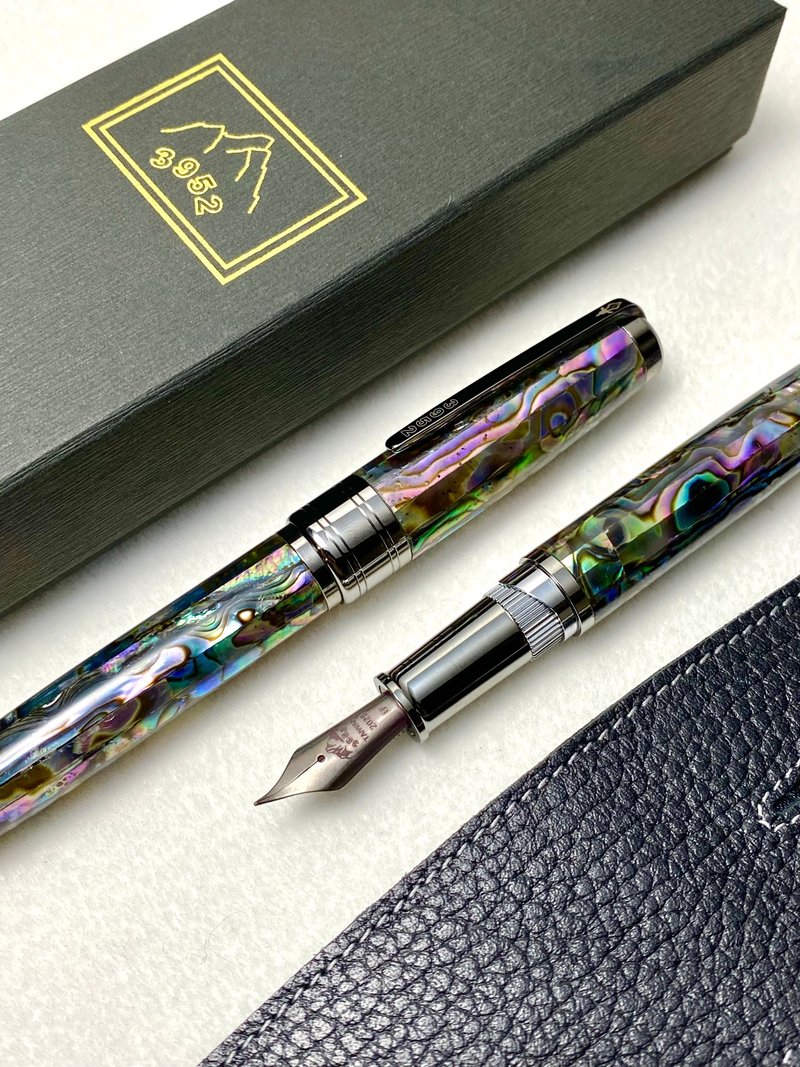 3952老山羊-X800 嚴選鮑魚貝殼 專利磁吸式 特調書法鈦尖鋼筆 - 鋼筆 - 其他材質 