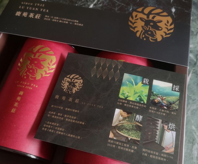 台湾高級茶セット 深山茶 阿里山茶 4種　竹箱入り 激安通販特集！ 台湾高級茶セット 深山茶 竹箱入り（台湾茶飲み