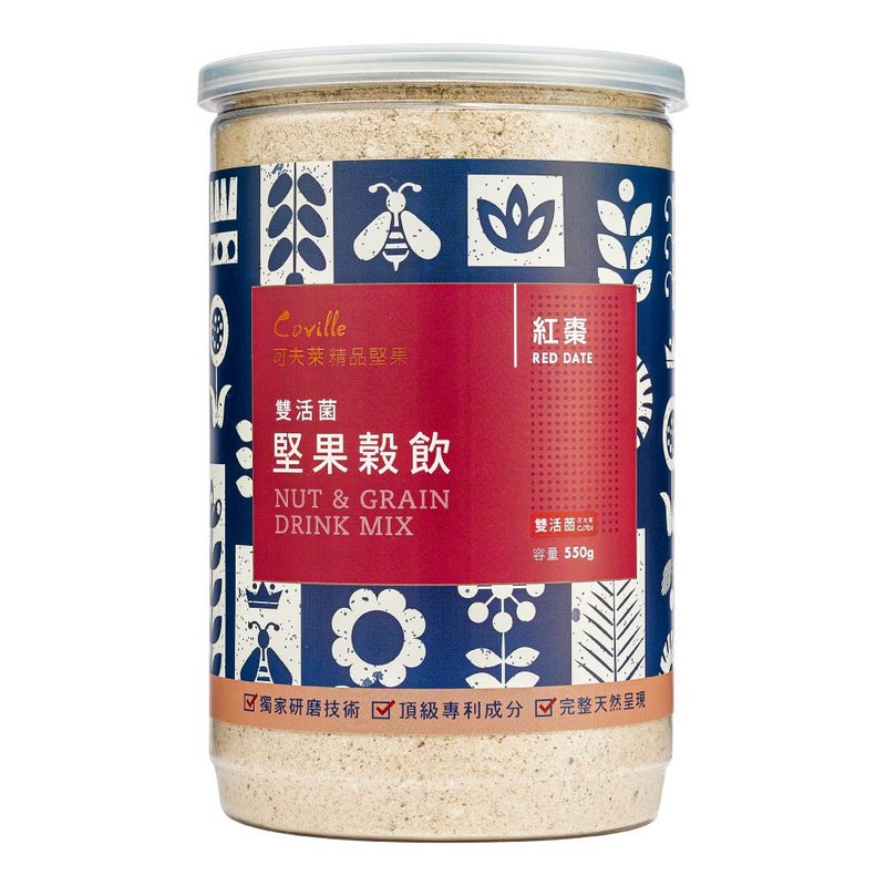 【可夫萊精品堅果】雙活菌堅果穀飲-紅棗 550g/罐 - 堅果 - 新鮮食材 卡其色