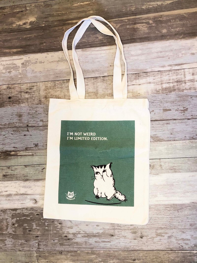 直式帆布袋 | 貓插畫設計 限量版害羞貓 - 側背包/斜背包 - 棉．麻 