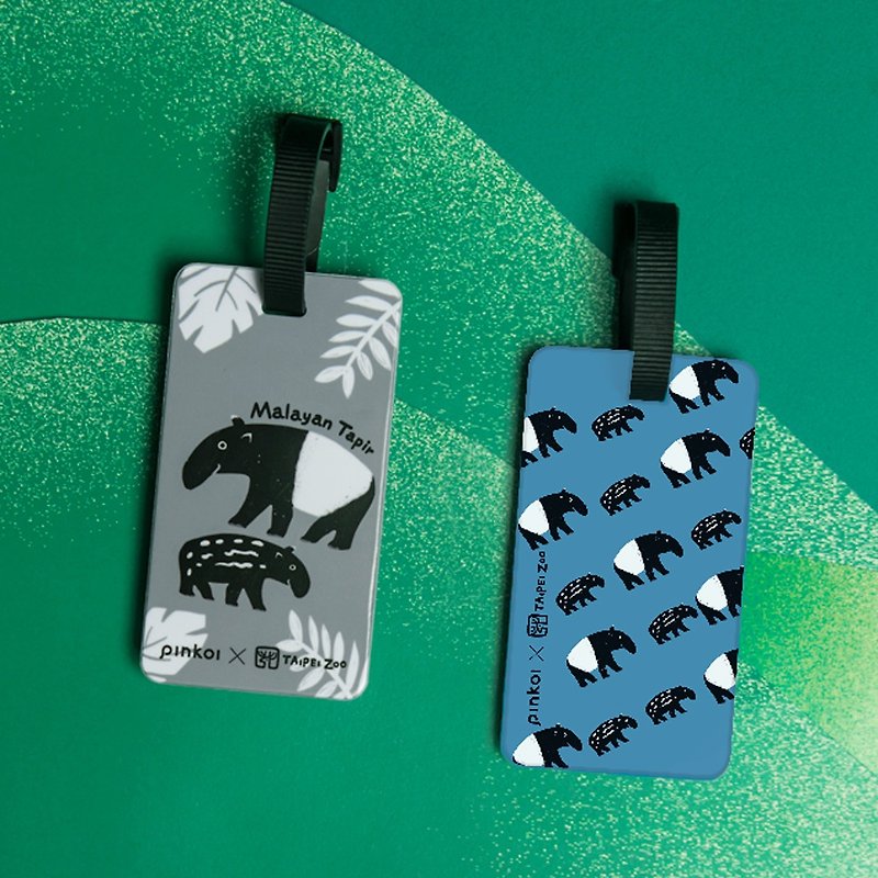 【Malayan Tapir】Taipei Zoo X Pinkoi Luggage Tag Set by Taipei Zoo - Luggage Tags - Plastic 
