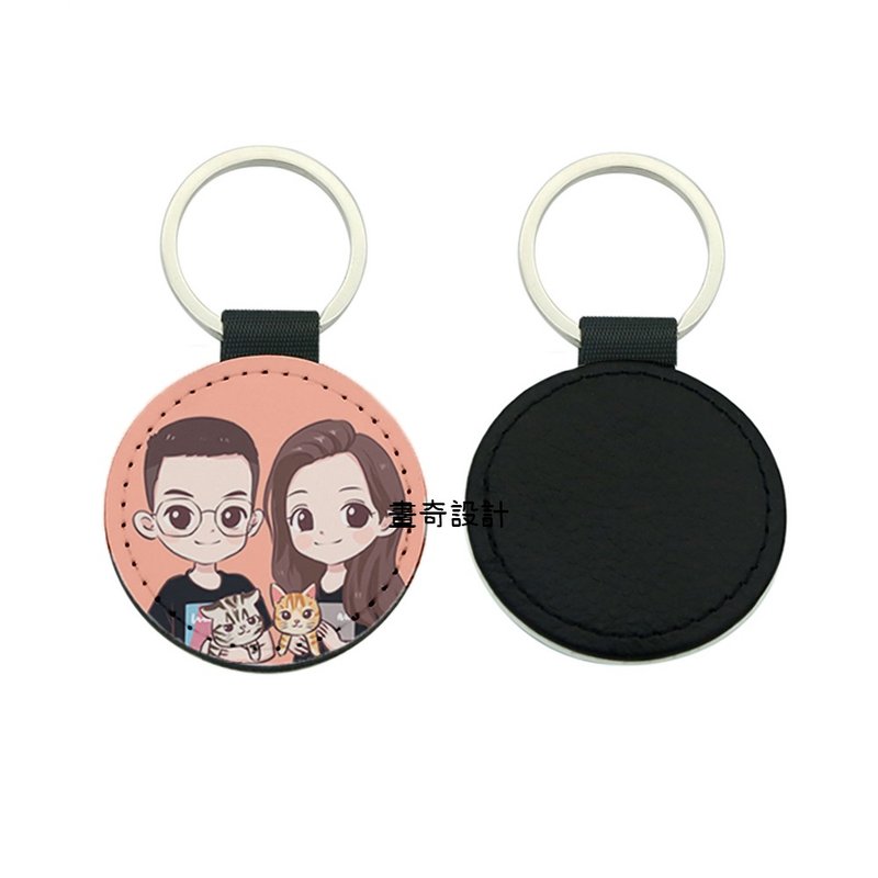 電繪加購區~ PU皮革鑰匙圈|似顏繪|客製化禮物|紀念品|生日禮物 - 鑰匙圈/鑰匙包 - 其他材質 