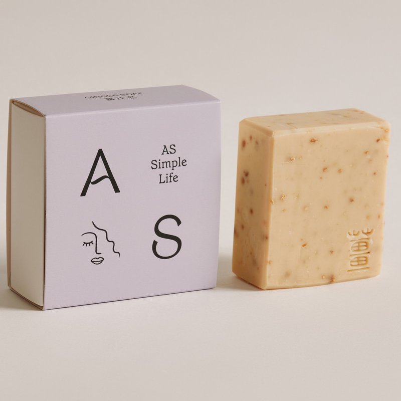 【Ginger Soap】Beauty care can help dispel cold and improve metabolism Made in Macau Leer Life - Soap - Other Materials 