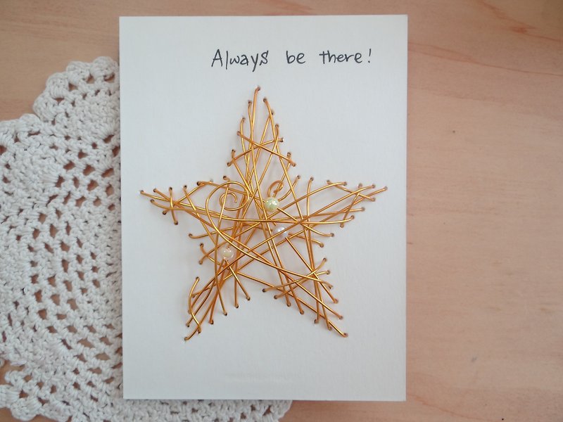 Super-touch aluminum wire pop-up card~When you always shine that star~Always be there! - Cards & Postcards - Paper Yellow