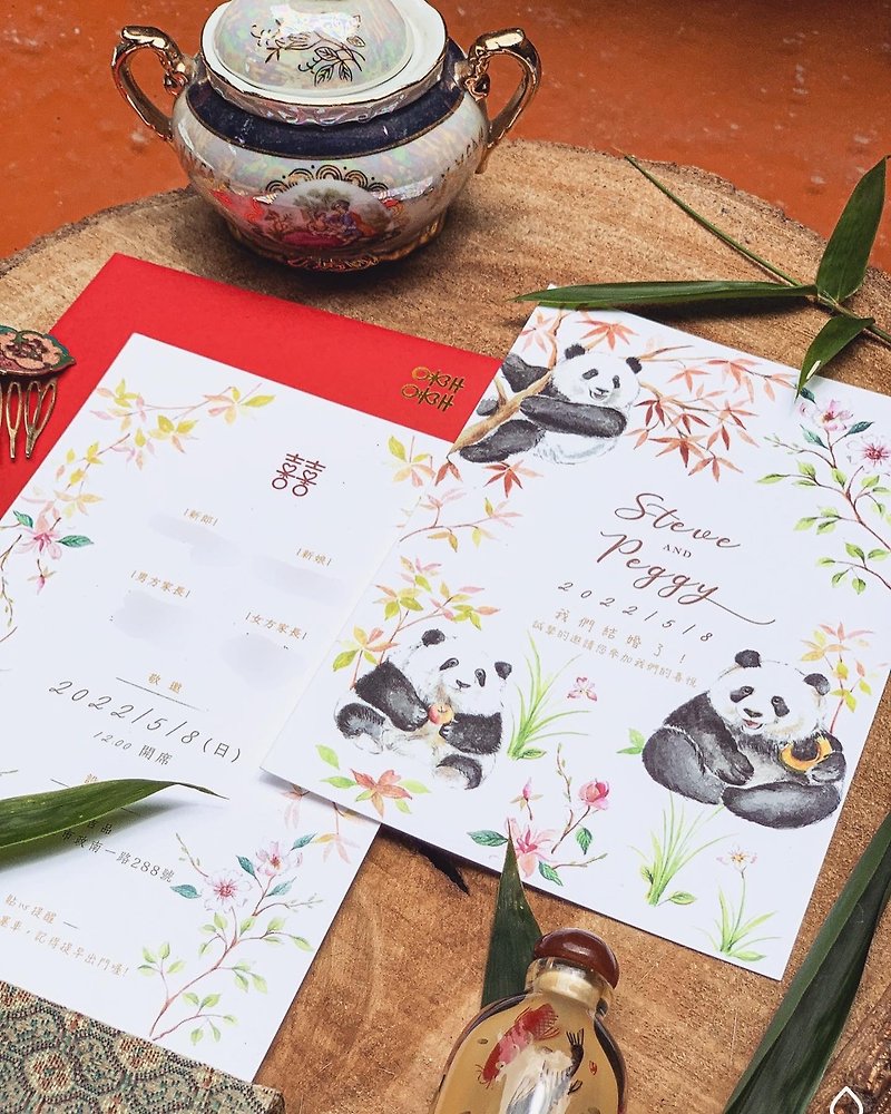 あなたの最愛の動物の結婚式の招待状の手描きイラストデザイン結婚式周辺機器のビジネスロゴをカスタマイズします - カード・はがき - 紙 多色