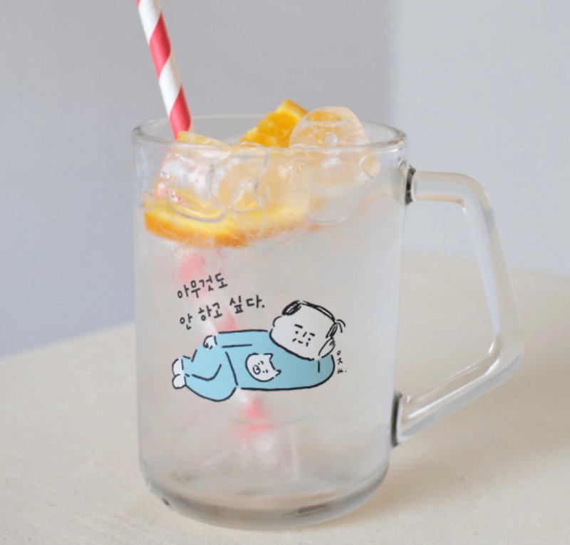 Korean uncle lazy beer mug - Cups - Glass 
