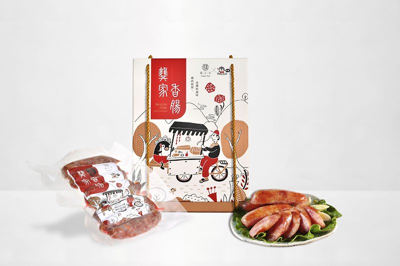 [Gong’s Sausage] Handmade Sausage Gift Box-The first choice for gifts, the taste of pork anvil is Shangzan - อื่นๆ - วัสดุอื่นๆ สีแดง