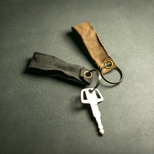 Pu Leather Keyring Brief Designer Keychain Key Fob Vintage Key