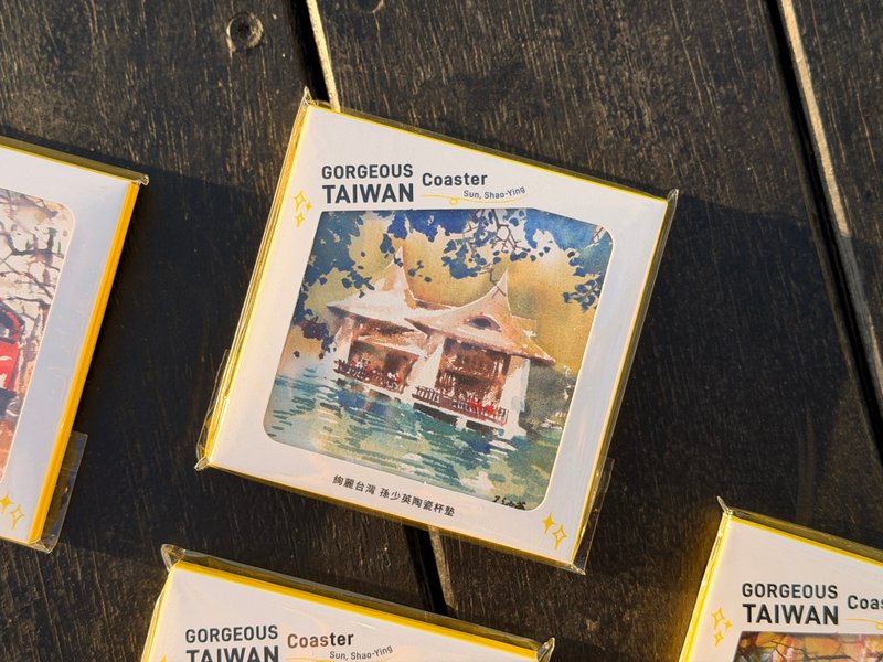 絢麗台灣藝術家款陶瓷杯墊-台中湖心亭 - 杯墊 - 陶 多色