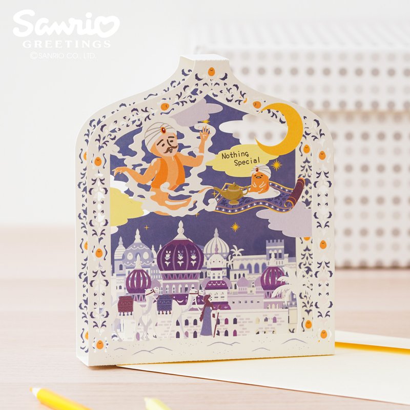 【三麗鷗授權】 蛋黃哥阿拉丁立體雷射卡 | 9799924 - 卡片/明信片 - 紙 藍色