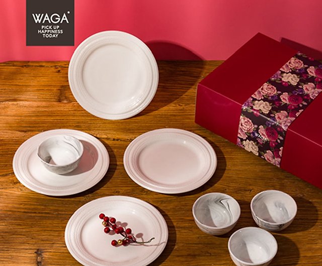 新商品】WAGA食器ギフトボックス8個セット/ダブルグラベルブラック ...