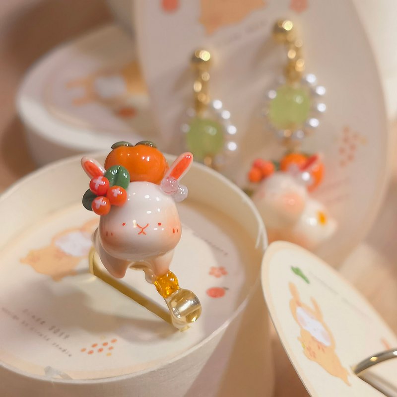 miniature persimmon rabbit ring miniature persimmon rabbit ring - แหวนทั่วไป - ดินเหนียว สีส้ม