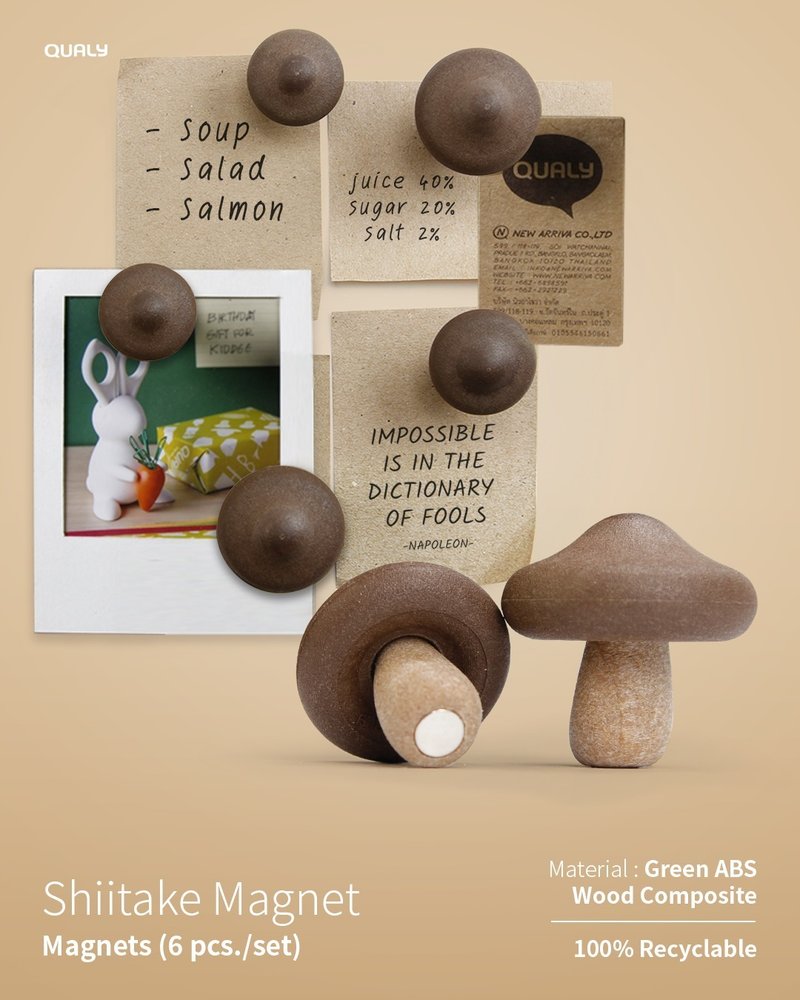 QUALY Forest Mushroom-Magnet - แม็กเน็ต - พลาสติก สีนำ้ตาล