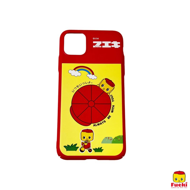 Fueki iPhone Case (Red Hat) - Phone Accessories - Plastic Red