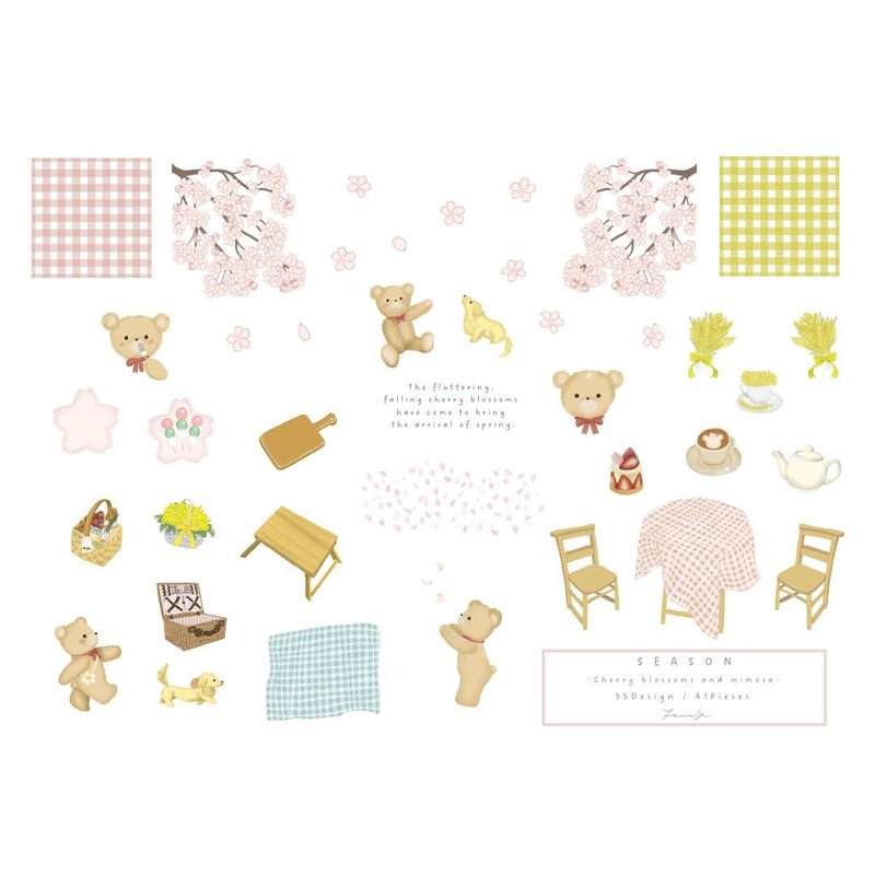【SEASON】-Cherryblossoms and mimosa-　スクラップブッキング用イラスト集　コラージュ素材　デザインペーパー - 其他數位商品 - 其他材質 
