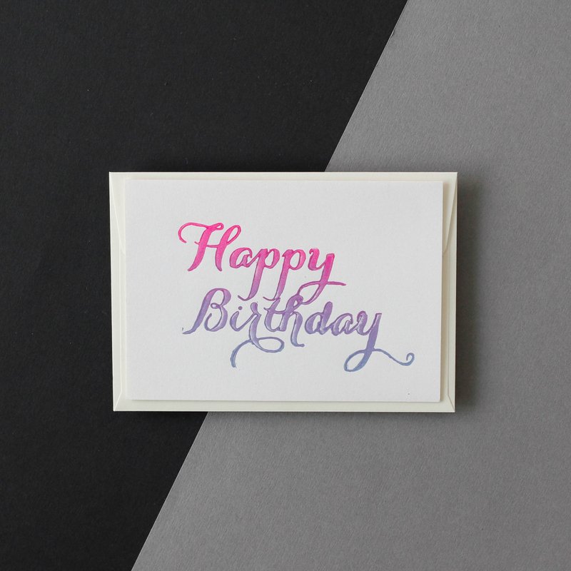 Happy Birthday Ombre Card - Linocut Printmaking Greeting Cards - 卡片/明信片 - 紙 粉紅色