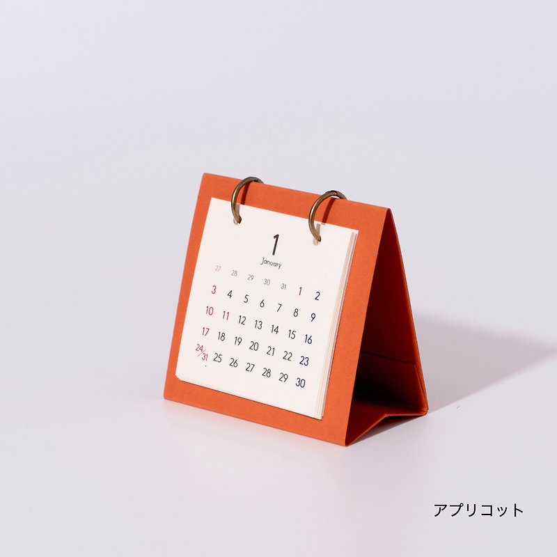 卓上ミニカレンダー 2024 アプリコット (apricot) - 月曆/年曆/日曆 - 紙 橘色