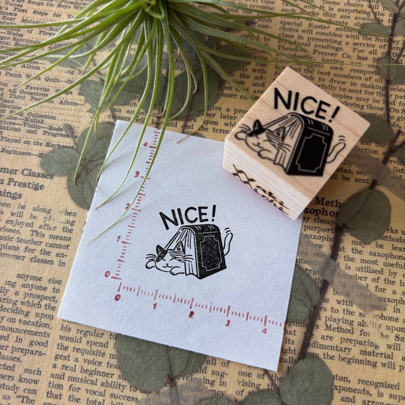 三毛猫NICEはんこ - 印章/印台 - 橡膠 