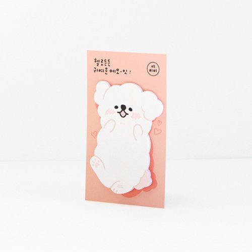 Hello DunDun 哈囉 ．登登 Hello DunDun 哈囉登登系列 便利貼 (New) 05.BiBi 比比