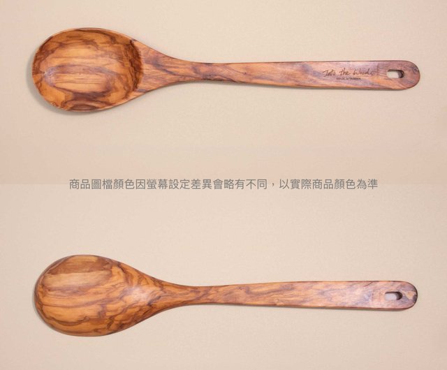 レーザー彫刻】オリーブウッド クッキングフラットスプーン Aエリア 丸