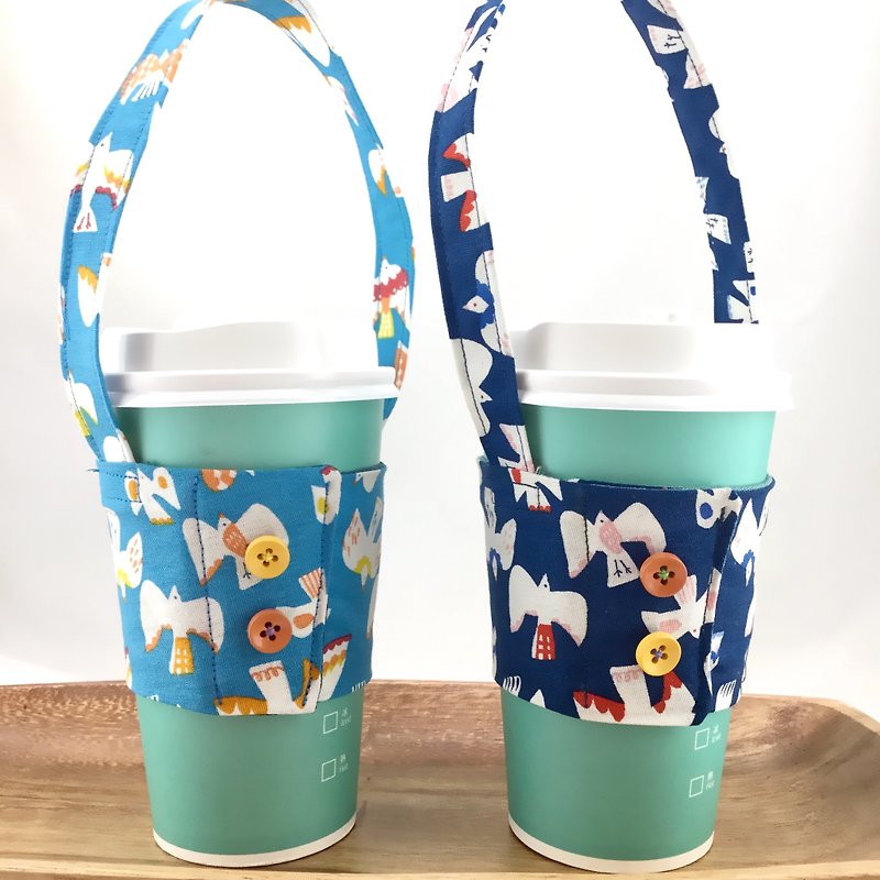 彩色飛鳥—環保飲料杯套提袋--左邊淺藍色款--可固定吸管 - 飲料提袋/杯袋/杯套 - 棉．麻 
