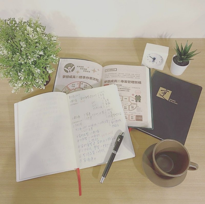 【Pinkoi Opening Celebration Exclusive Offer】Self-filling super practical notebook/plan/hand account/calendar - Notebooks & Journals - Paper Black