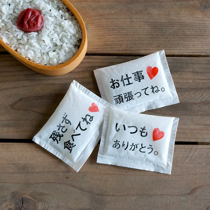 Small Ice Pack With Messages in Japanese 3pcs Set Lunchbox Bento Made in Japan - 其他 - 其他材質 白色