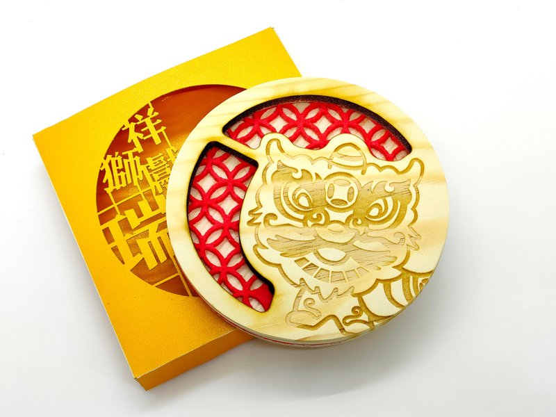 祥獅獻瑞木杯墊 - 杯墊 - 木頭 卡其色