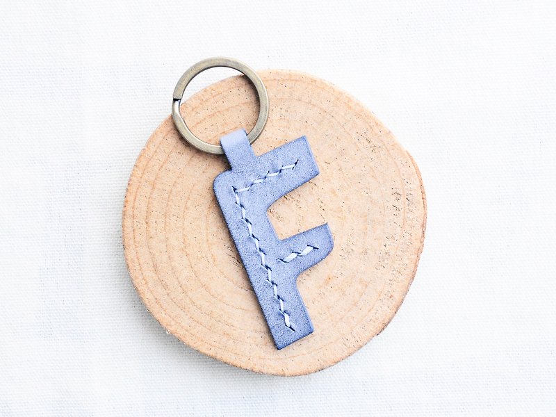 Initial F letter keychain - ash leather group well stitched leather material bag key ring Italy - Leather Goods - Genuine Leather Blue