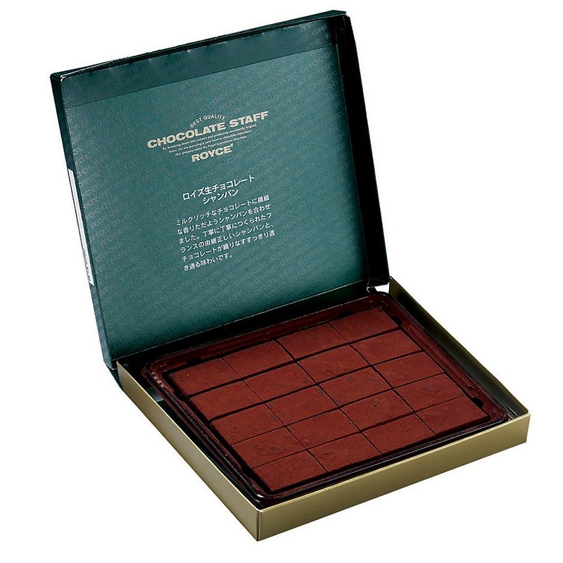 ROYCE' Raw Chocolate Champagne | Low Temperature Home Delivery - Chocolate - Fresh Ingredients 