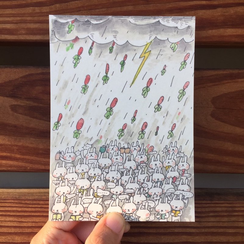 設計明信片 | 蘿蔔雨 - 卡片/明信片 - 紙 銀色