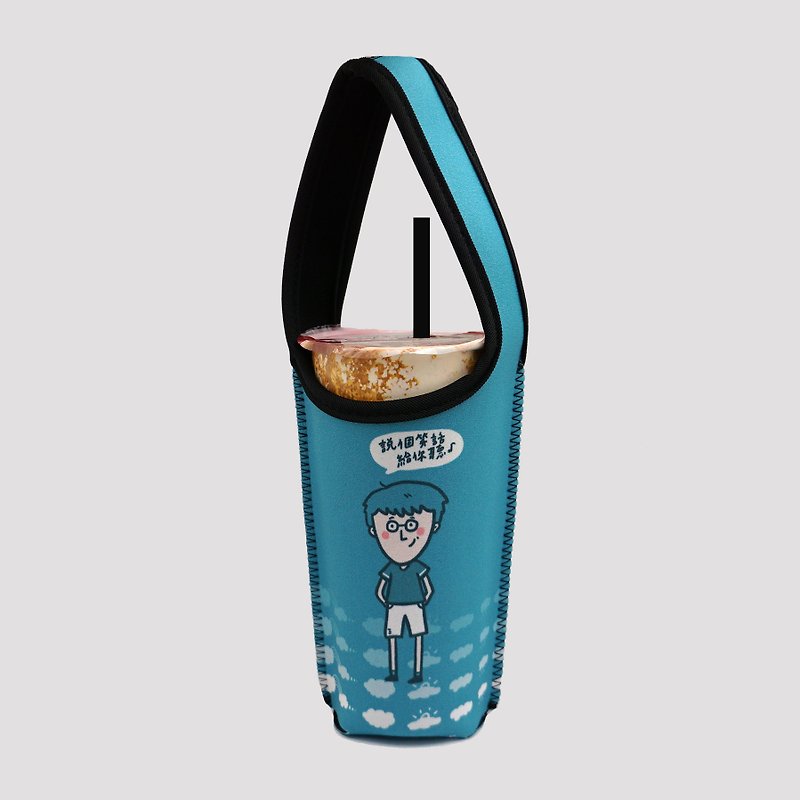 BLR beverage bag Ti 85 Magai's daily conversation with friends (green lake) - Beverage Holders & Bags - Polyester Green