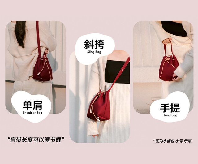 Cute carry online bags