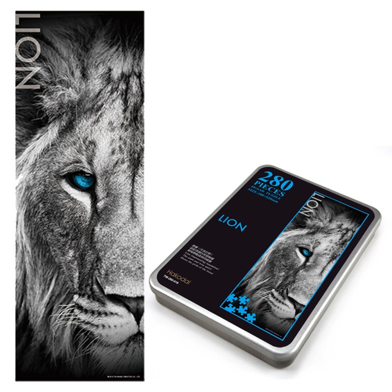JB Design-雄獅 Lion-280片鐵盒拼圖 - 其他 - 紙 
