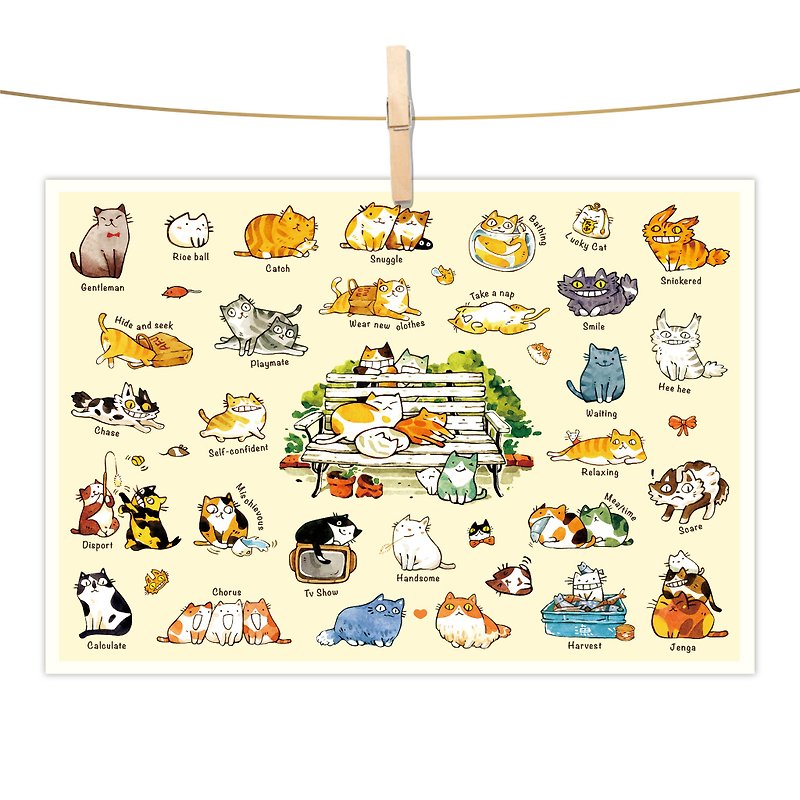 afu水彩插畫明信片 - 貓咪的一百種生活II - 卡片/明信片 - 紙 黃色