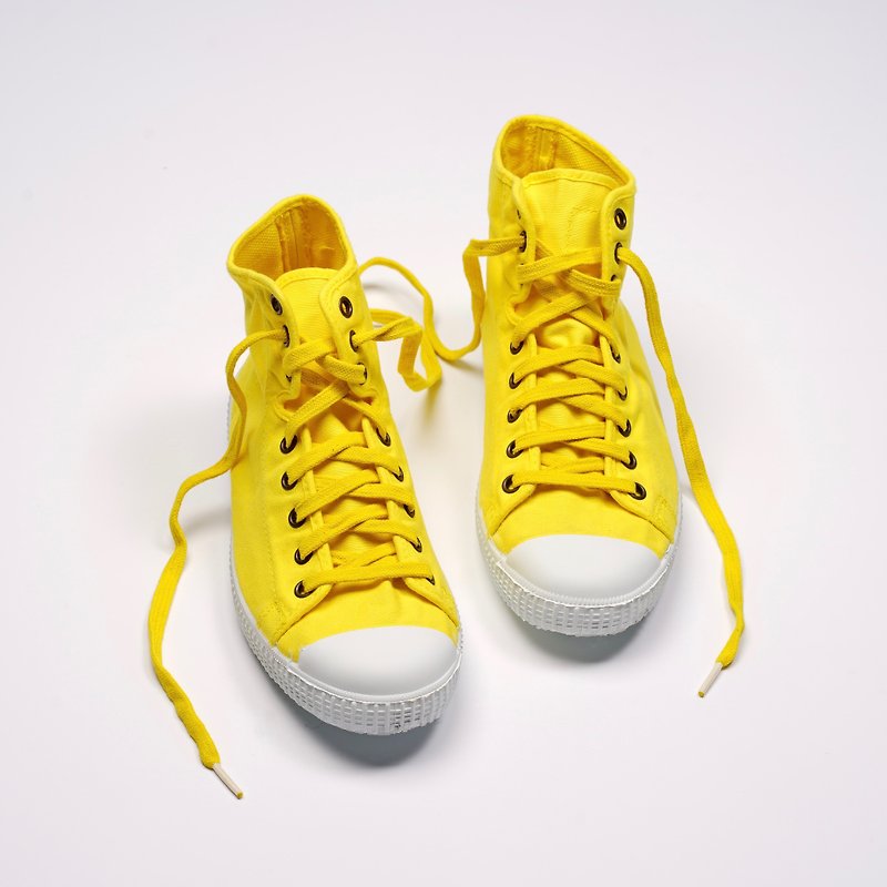 CIENTA Canvas Shoes 61997 70 - รองเท้าลำลองผู้หญิง - ผ้าฝ้าย/ผ้าลินิน สีเหลือง