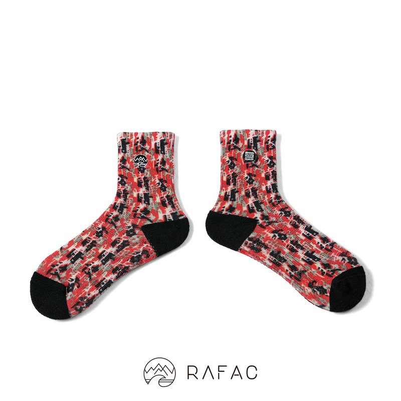 故宮x RAFAC 咖啡紗機能動動童襪_快雪時晴帖_潮流紅 - 襪子 - 環保材質 紅色
