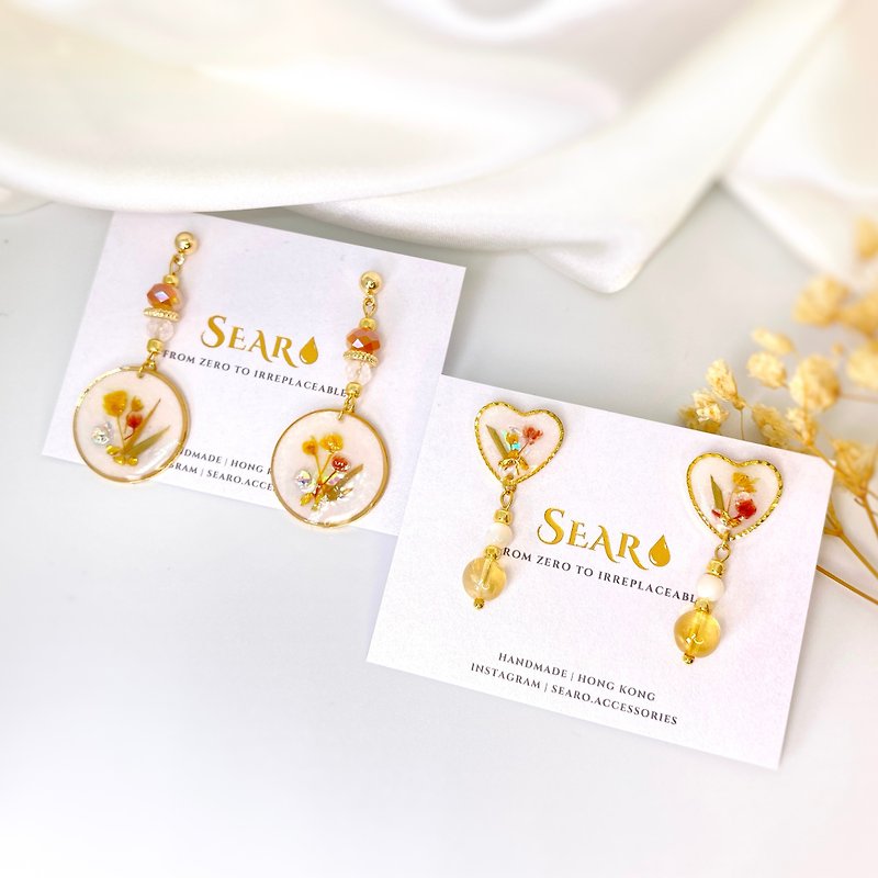 Pressed flower dried flower yellow red flower gold-plated round heart-shaped natural stone hand-made earrings S925 sterling silver ear pin - ต่างหู - พืช/ดอกไม้ สีเหลือง