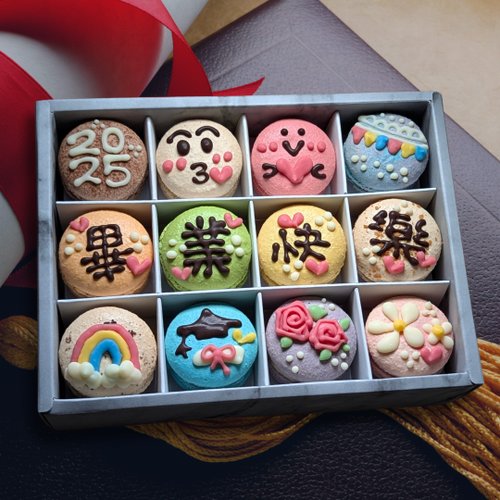 幸福預兆 【幸福預兆】畢業季 手工彩繪12入法式馬卡龍緞帶禮盒