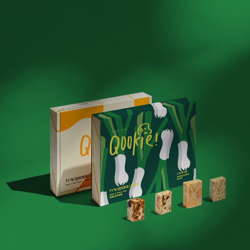 【Qookie!中秋禮盒】一飛蔥天 - 18入禮盒 (附贈提袋) - 手工餅乾 - 新鮮食材 多色