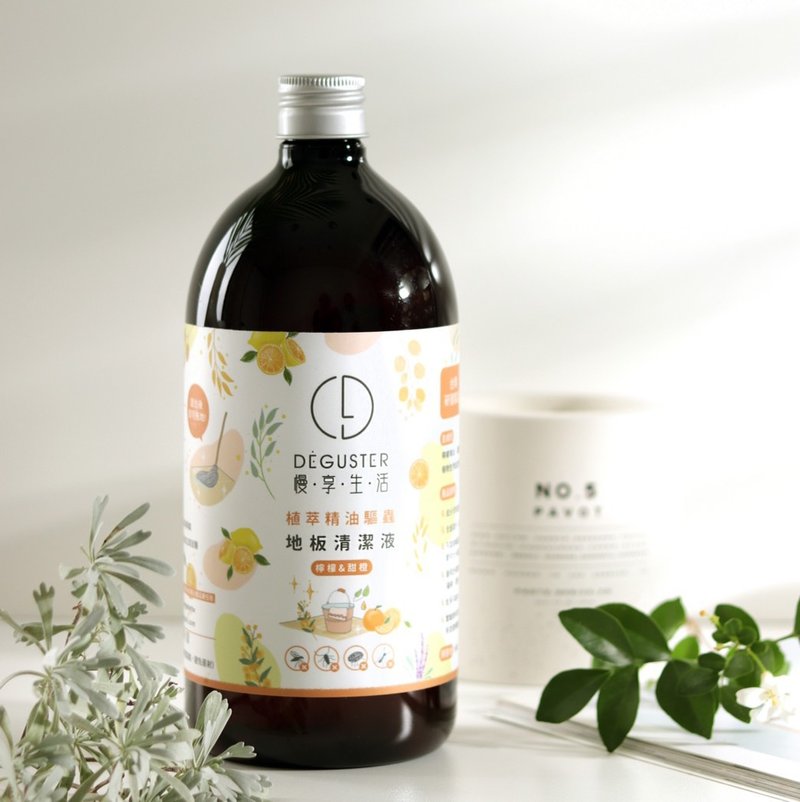 植萃精油驅蟲地板清潔劑/檸檬甜橙/1000ml/蟑螂螞蟻 一拖就遠離 - 其他 - 精油 綠色
