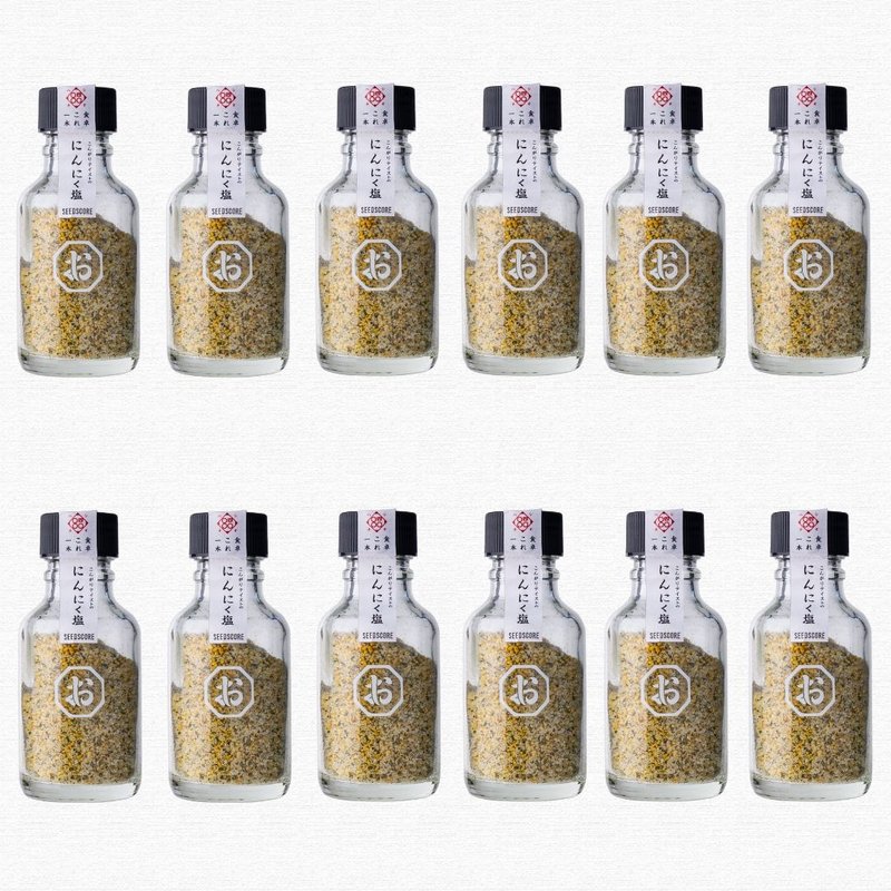 人氣第一。蒜香鹽超值組合 - 醬料/調味料 - 其他材質 