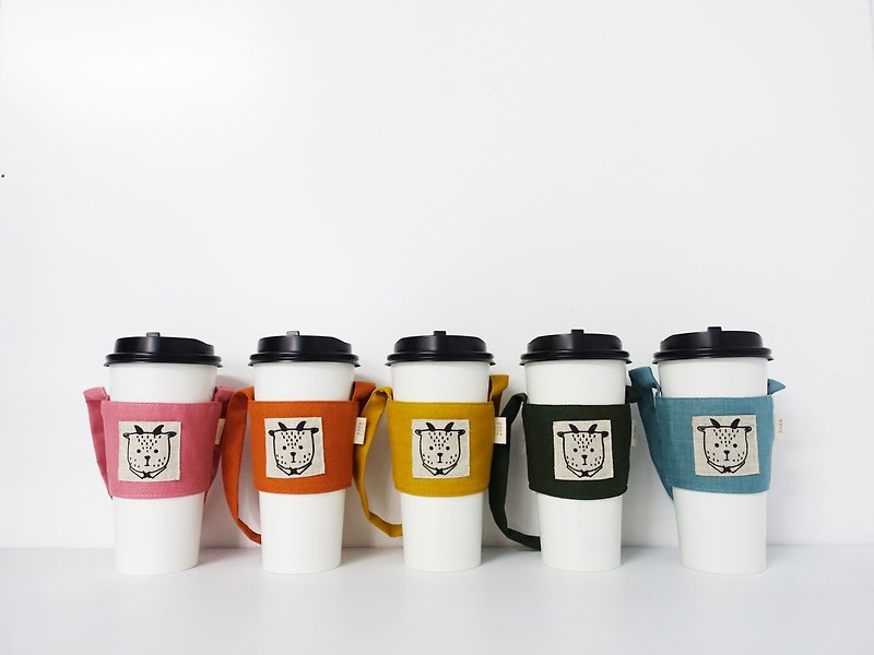 Reusable Cup Sleeve,Coffee Cup Holder - Beverage Holders & Bags - Cotton & Hemp Multicolor