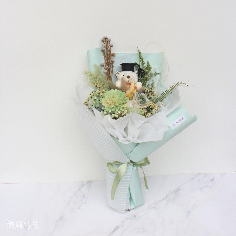 【治癒】綠色畢業花束/ 乾燥花束/ 畢業熊花束 - 乾燥花/永生花 - 植物．花 綠色