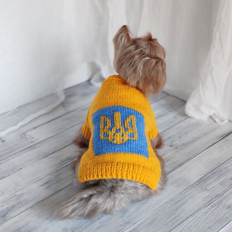 Pray for Ukraine Ukraine symbol knit dog sweater Ukraine souvenir for dog owner - 寵物衣服 - 壓克力 黃色
