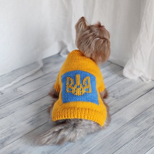 Pretty pet sweater Pray for Ukraine Ukraine symbol knit dog sweater Ukraine souvenir for dog owner