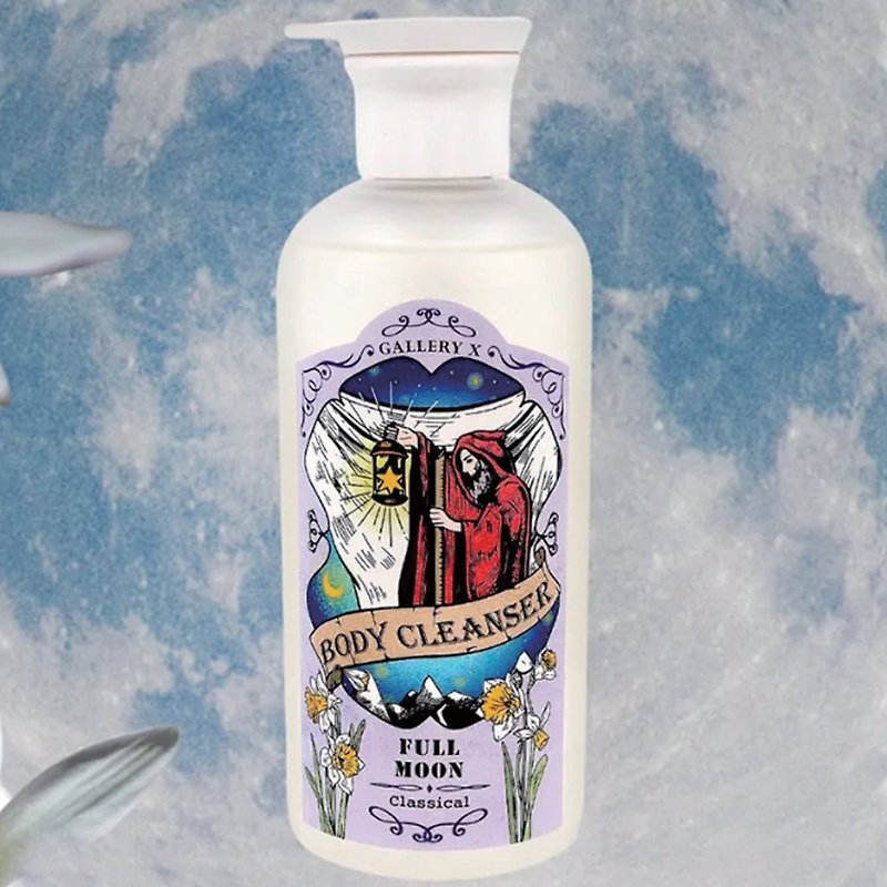 GALLERY X Classical Purifying Shower Gel / Full Moon